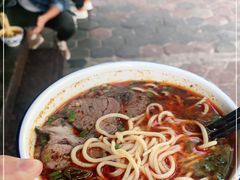 -清真白建强牛肉面(金雁花园店)