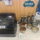 一碗热腾腾的鲜美饺子