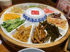 -怪噜范·老贵阳街头名小吃(鸿通城店)