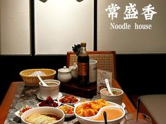 -常盛香生煎·酸辣汤.无锡老字号玉兰饼(新生路店)