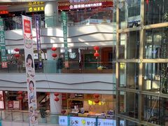 -高新活力汇Vitality