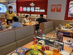 -韩香福脊骨汤锅(上杭路店)
