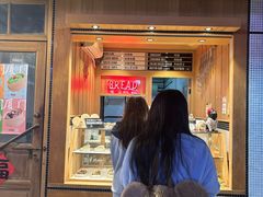 -Juicy Bakery(大学路店)