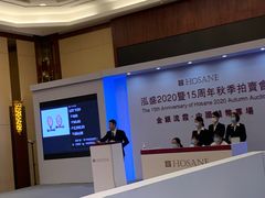 -上海静安昆仑大酒店