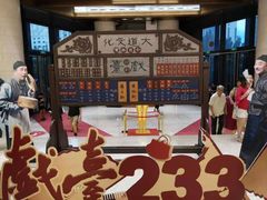 -北京喜剧院