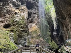 -龙水峡地缝景区