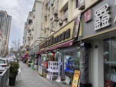 -来之顺海鲜菜馆·青岛菜·始于1993(栈桥店)