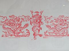 -大钟寺古钟博物馆