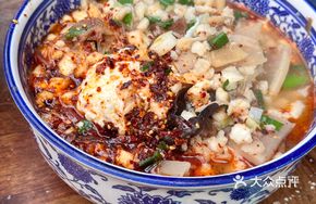 Radish and Flatbread Stew