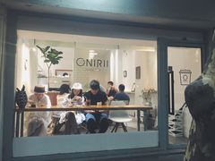 门面-Onirii Coffee(长乐路店)