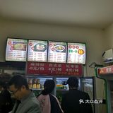 #全城狂欢517 在家门口都不知道原来有这么好吃的麻