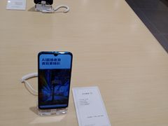 -华为授权体验店(中山公园来福士)