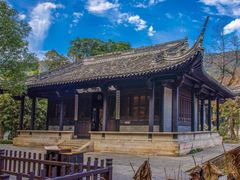 -兰亭风景区