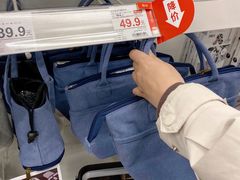 -NITORI 宜得利家居(金银潭永旺梦乐城店)