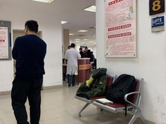 -上海中医药大学附属曙光医院(东部)