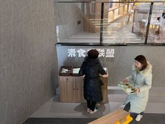 -礼尚往来奢侈品鉴定评估中心