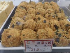蒙古包-闻酥园(青羊区文殊坊店)