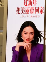 -广州美莱医疗美容医院