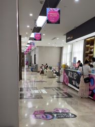 -杭州米兰柏羽医疗美容医院