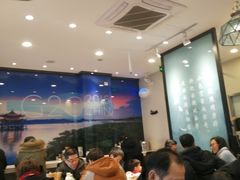 大堂-面西湖杭帮面(控江路店)
