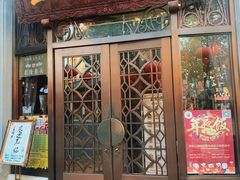 门面-皇饭儿·王润兴酒楼(河坊街店)