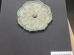-安阳博物馆