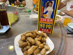 -阿马蛋汤·宁波小海鲜(总店)