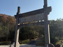 -南京市无想山景区