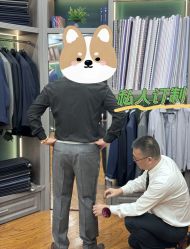 点击看大图 -香港威德诚洋服BESPOKE西服西装高级定制(上海湾一店)