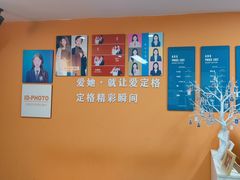 -爱定格照相馆·证件照(布吉店)