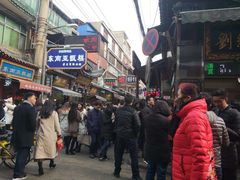 -刘纪孝腊牛羊肉(北广济街店)