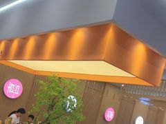-喜家自助小火锅(乐客城店)