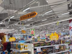 -TOYSRUS玩具反斗城(上海万象城店)