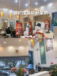 -章光101防脱养发荟