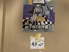 -胖虎打面团(九眼桥店)