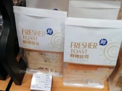 -提拉米苏卡罗特尔(桥西汽车站店)