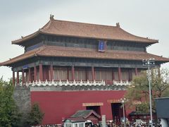 -四季民福烤鸭店(故宫店)