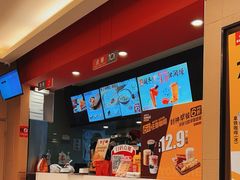 -永和大王(茉莉上新·共和新路店)