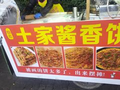 -东北大学(秦皇岛分校)