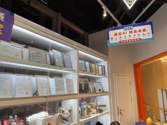 -斯坦星球AI编程·机器人科创·科学实验·信奥·思维·STEM·乐高·竞赛考级(长宁虹桥大融城荟聚中心)