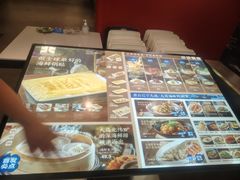 -北李·海肠捞饭·大连菜(望京凯德MALL店)