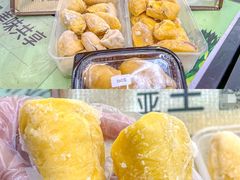 -开皇马来西亚榴莲美食店(华强北店)
