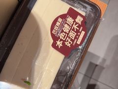 -巴奴毛肚火锅(二七万达店)