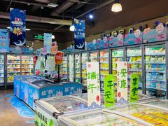 -BETTER拜特精品超市(丹尼斯一天地店)