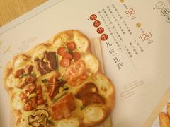 -必胜客(欢乐颂店)