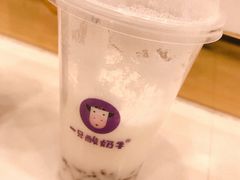 -一只酸奶牛(八一路店)