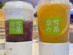 -奈雪的茶(M+世纪都会广场店)