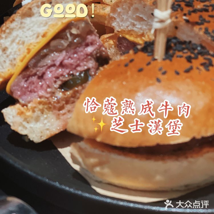 西餐必吃打榜｜隐藏在太和里的恰蔻