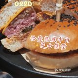 西餐必吃打榜｜隐藏在太和里的恰蔻
