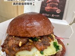 -龙湖杭州滨江天街